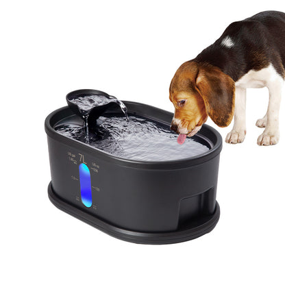 7L Automatic Pet Water Fountain