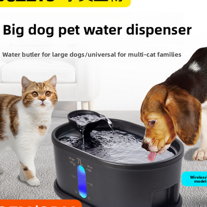 7L Automatic Pet Water Fountain